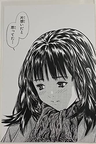 桂正和　カレンダーポスター4種　額付き　特典付き Amazon.co.jp: ZETMAN ゼットマン 桂正和 特大B1ポスター 額付き